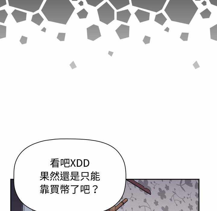 第137张