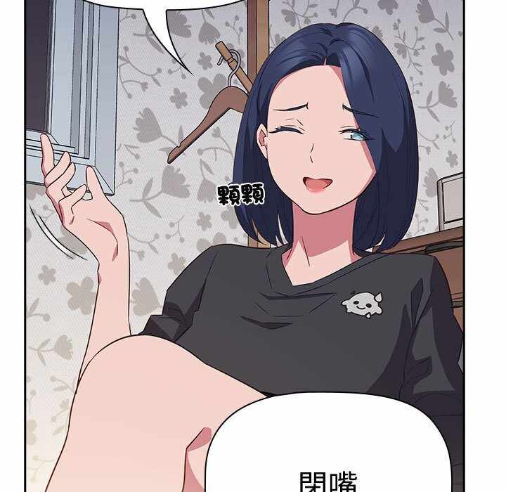 第138张