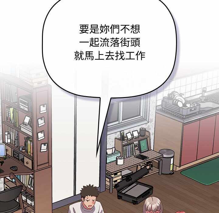第5张