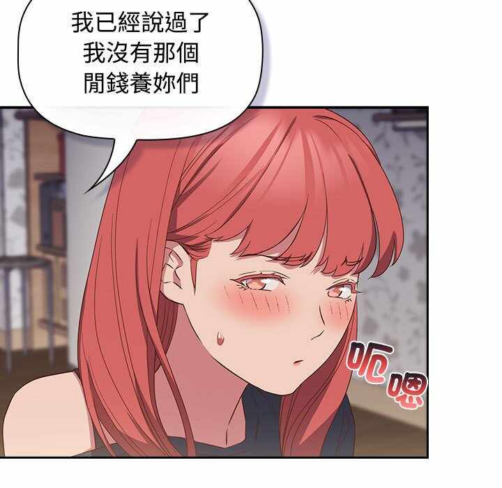 第9张