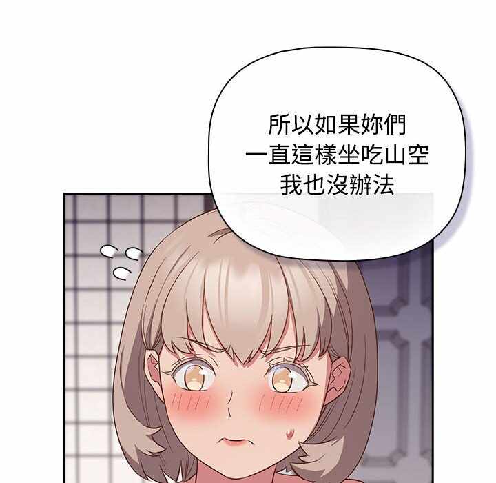 第11张