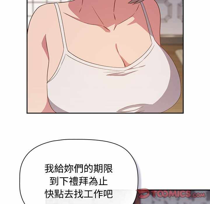 第14张