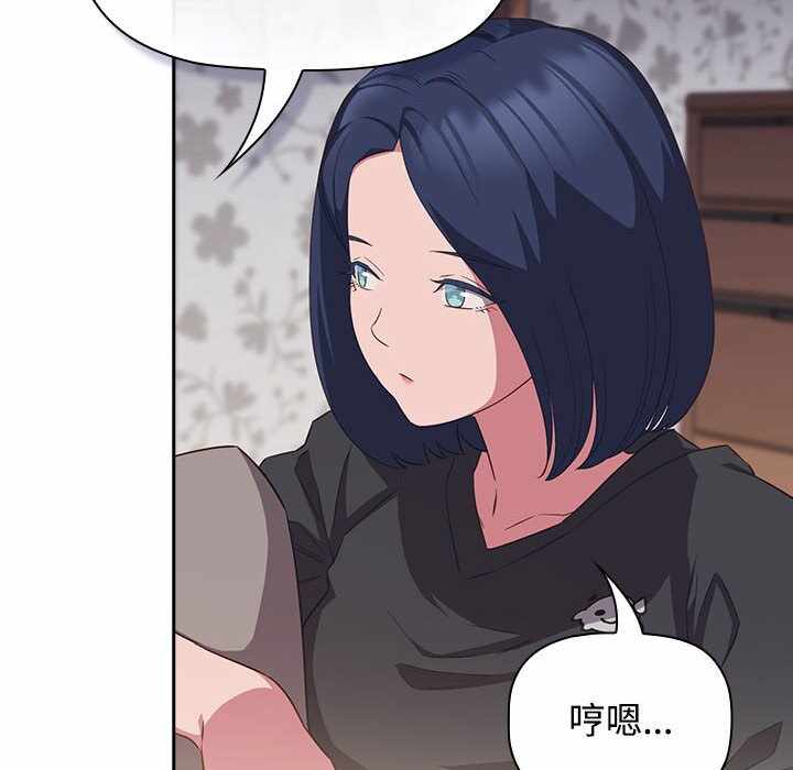 第16张