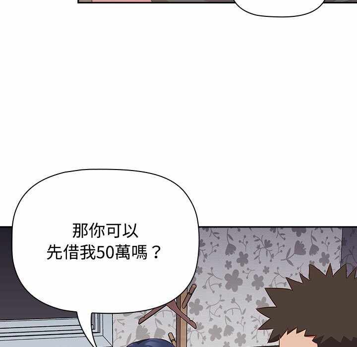 第17张