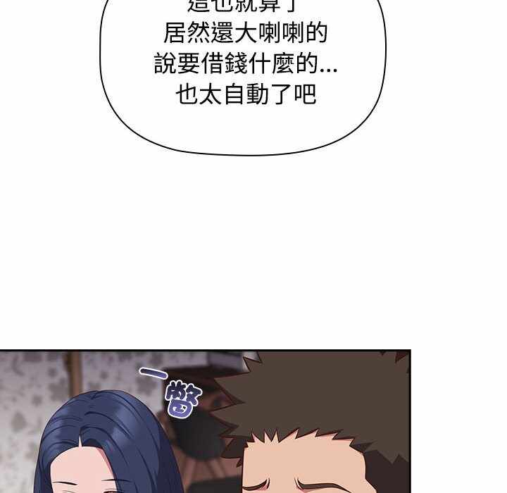 第35张
