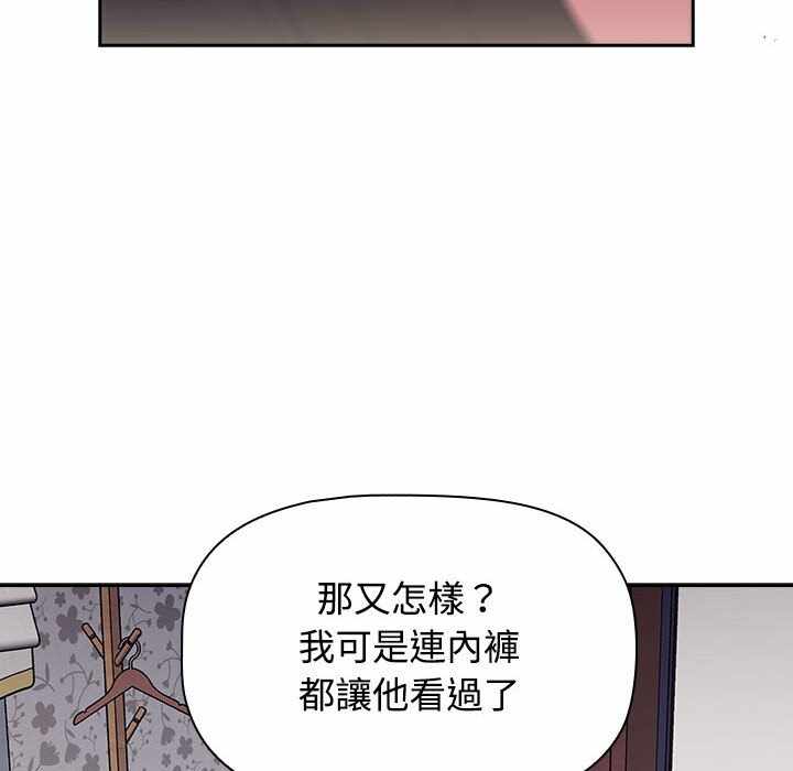 第44张