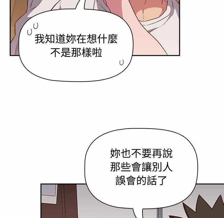 第52张