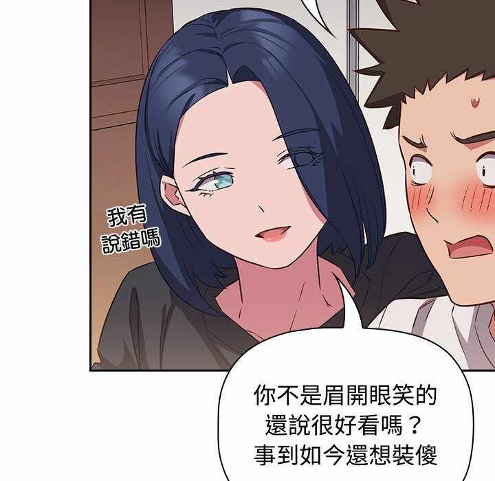 第53张