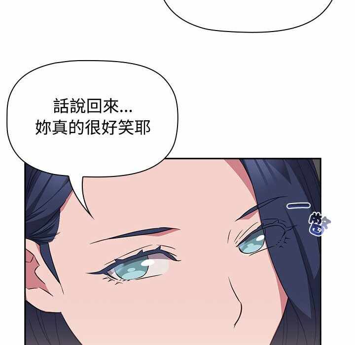 第56张