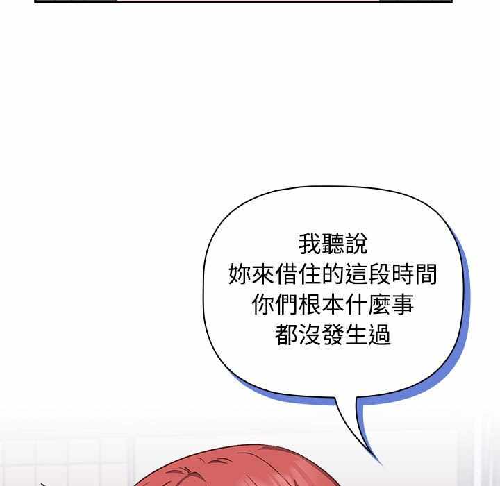 第57张