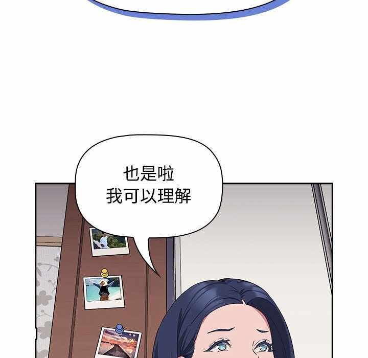 第64张