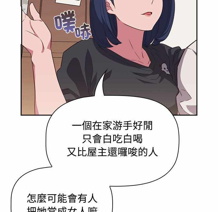 第66张