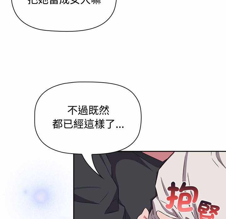 第68张