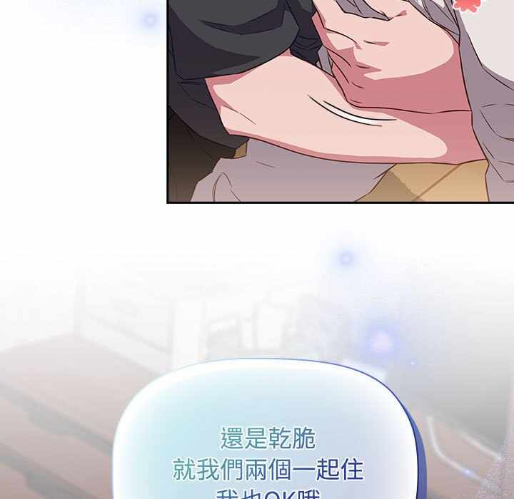第69张