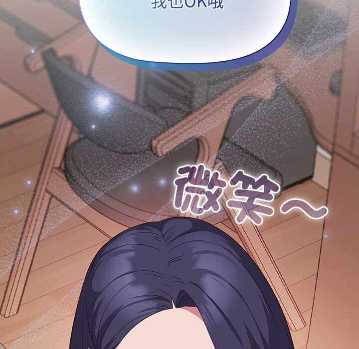 第71张