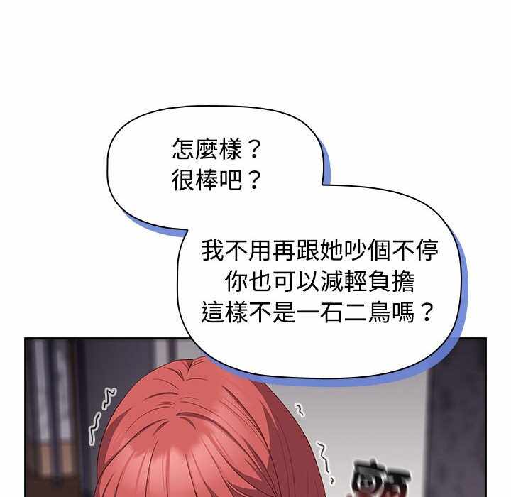 第75张