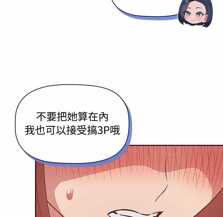 第82张