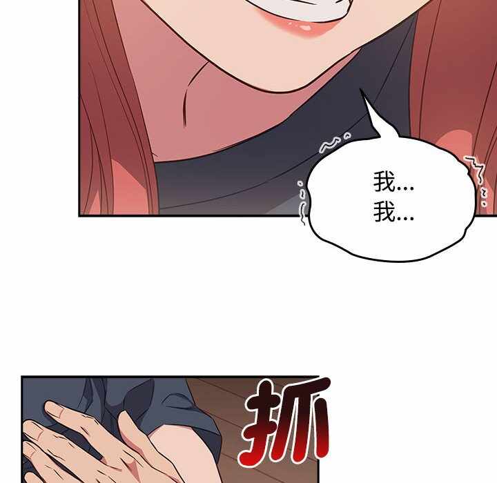 第83张