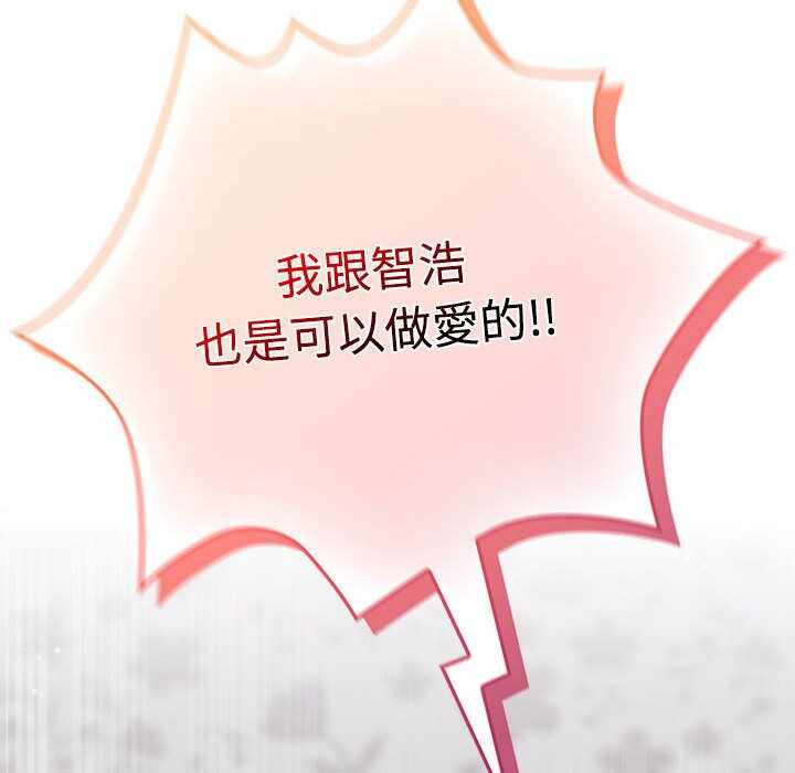 第87张
