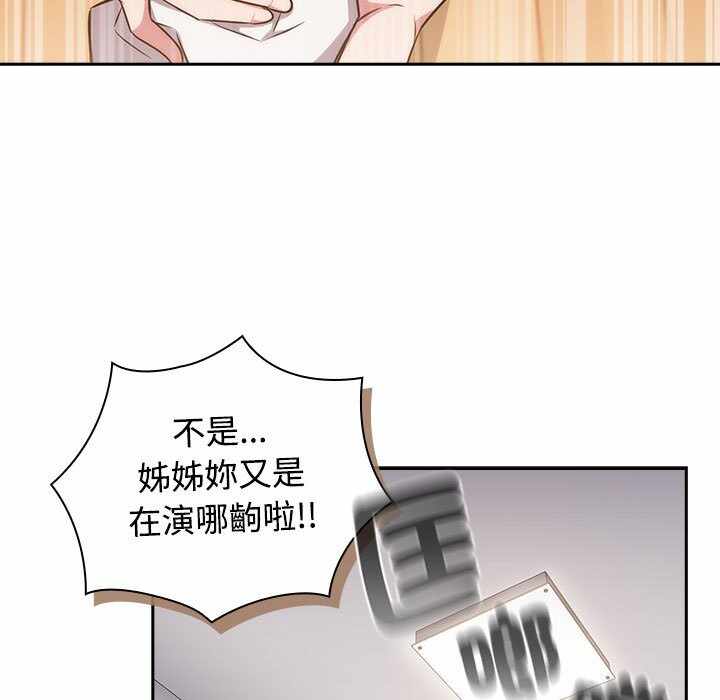 第94张