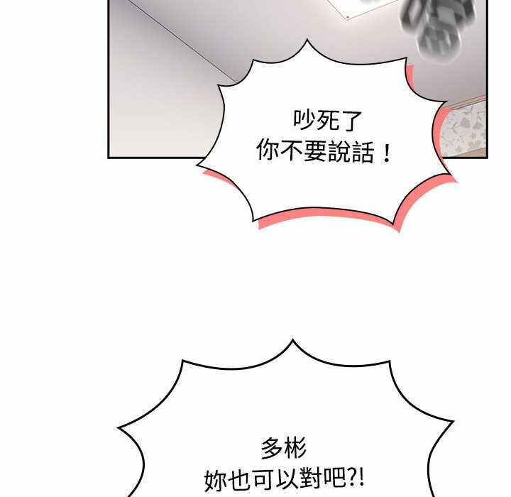 第95张