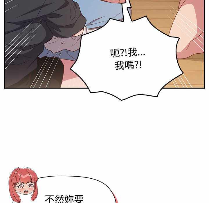 第100张