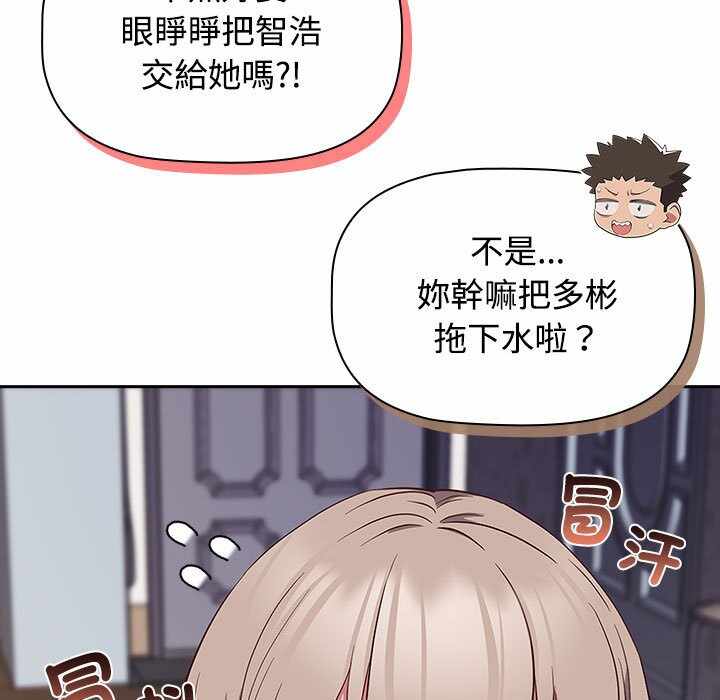 第102张