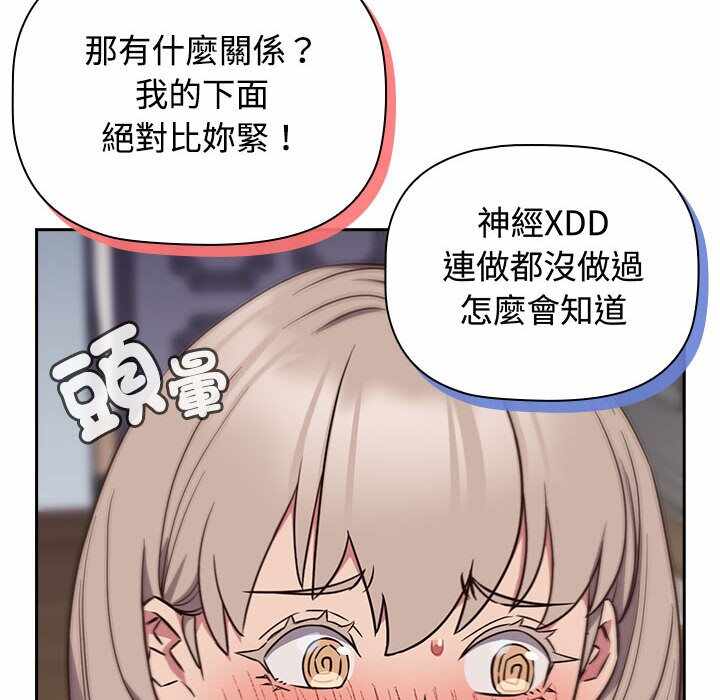 第107张