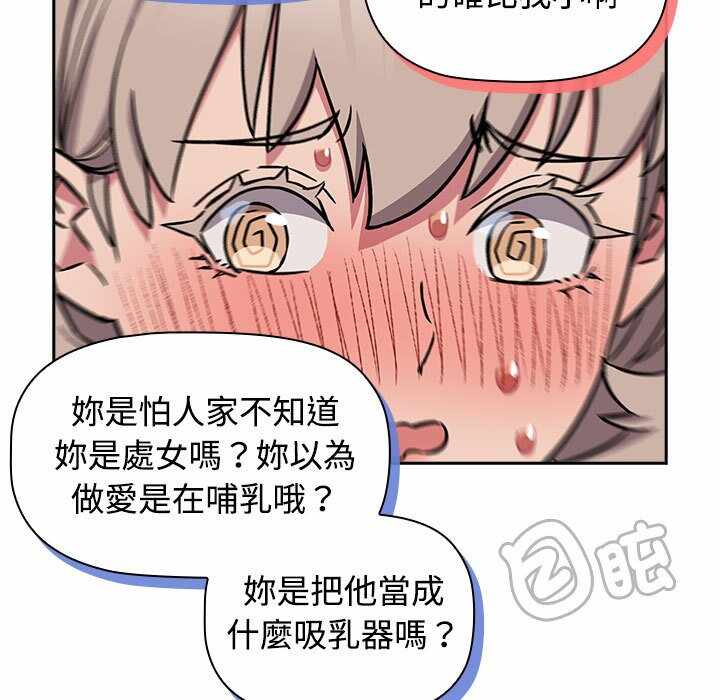 第114张