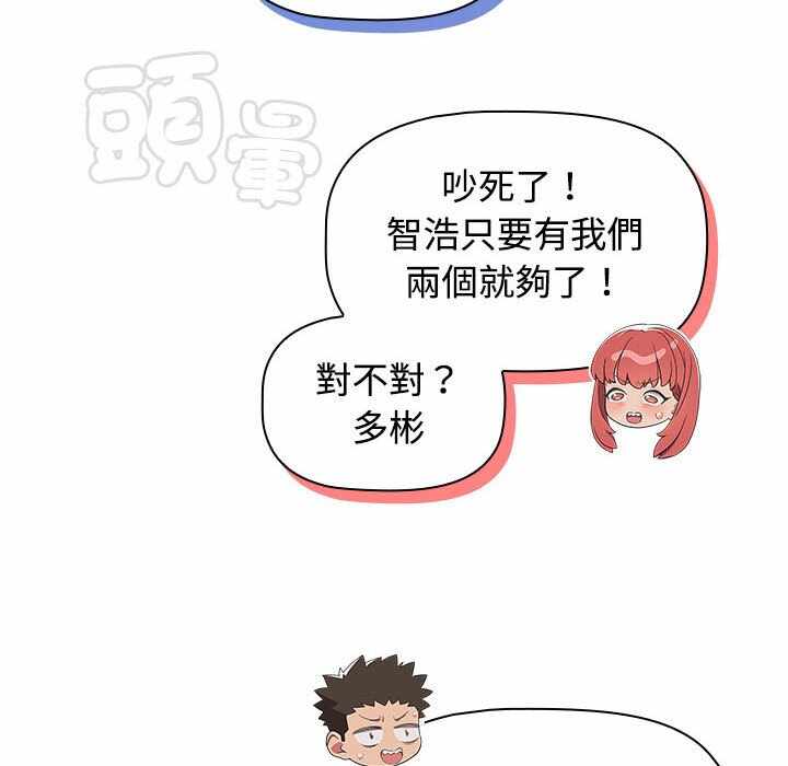第116张