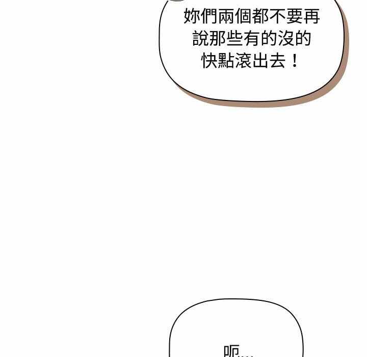 第118张
