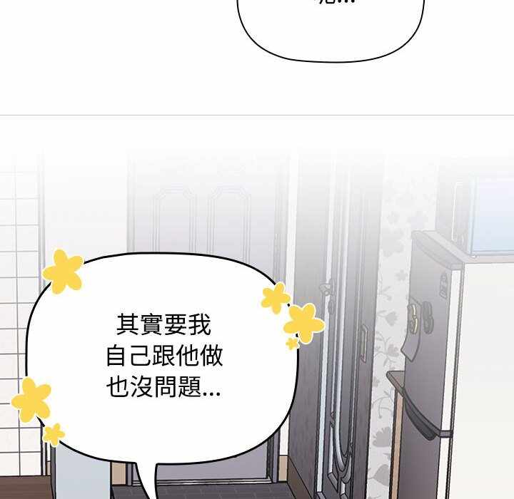 第119张