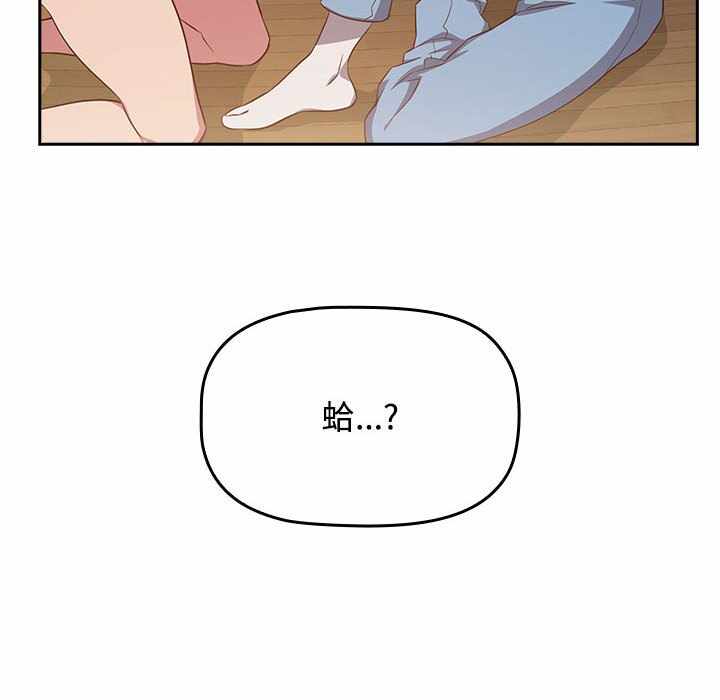第127张