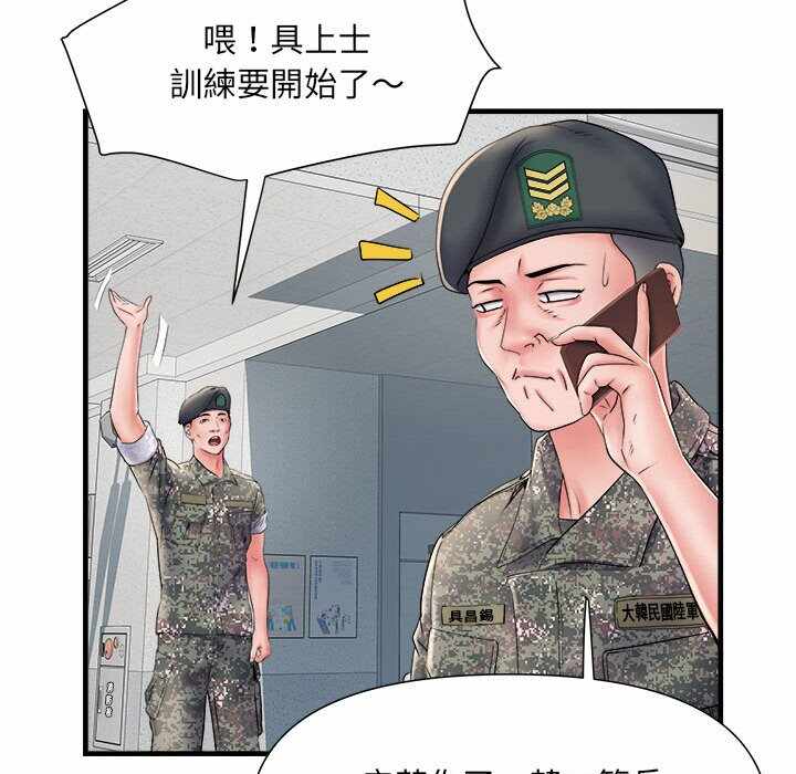 第60张