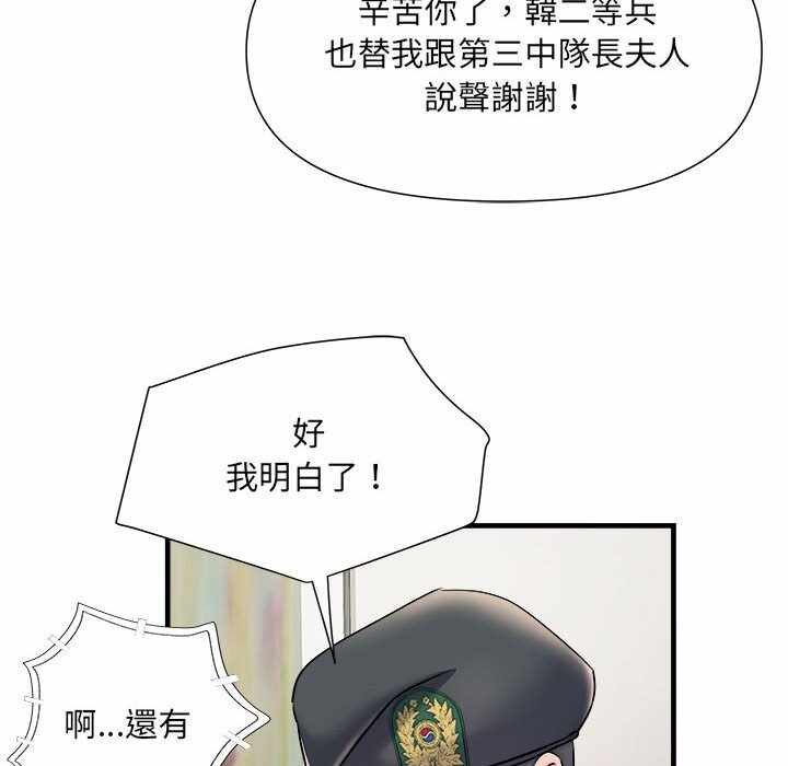 第62张