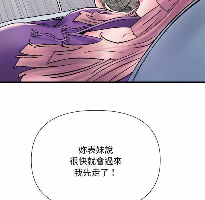 第86张