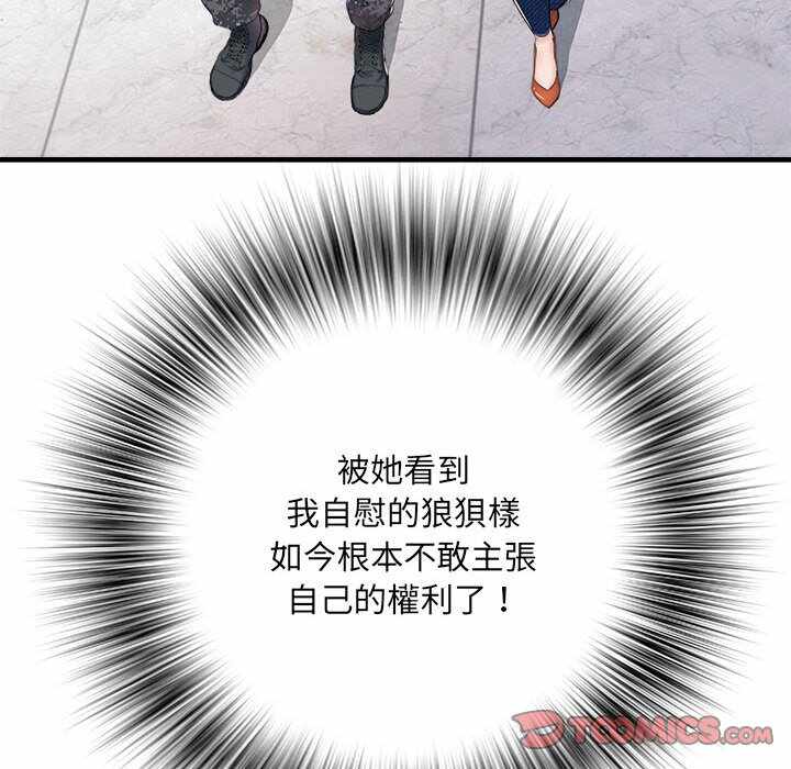 第102张