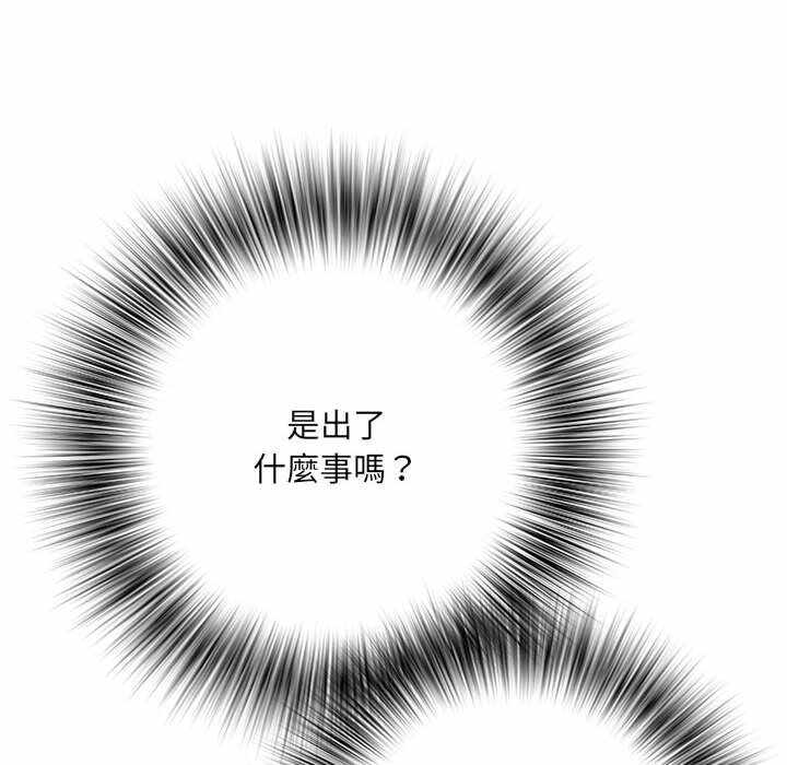 第106张