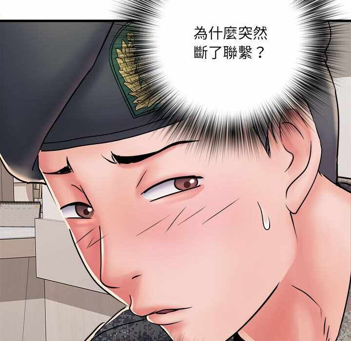 第107张