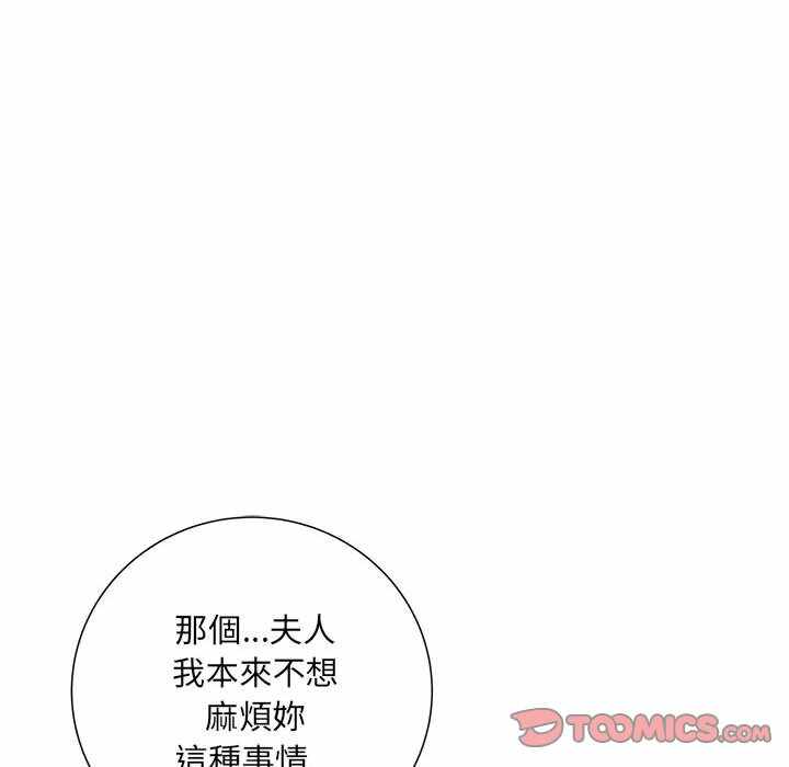 第115张