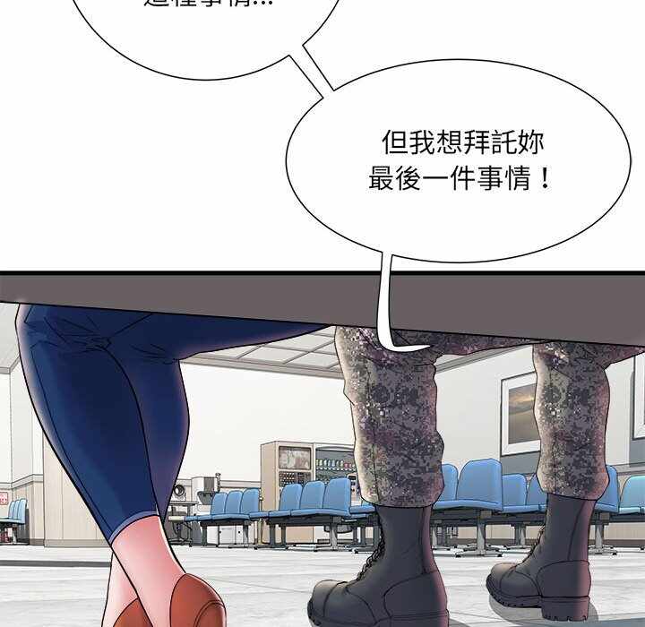 第116张