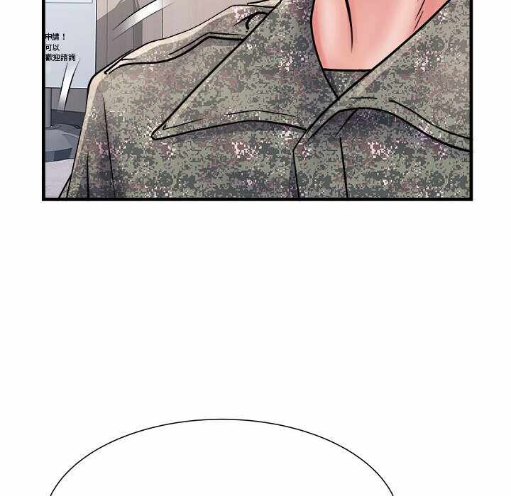 第119张