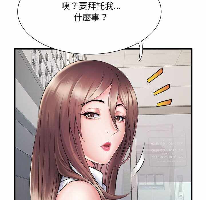 第120张
