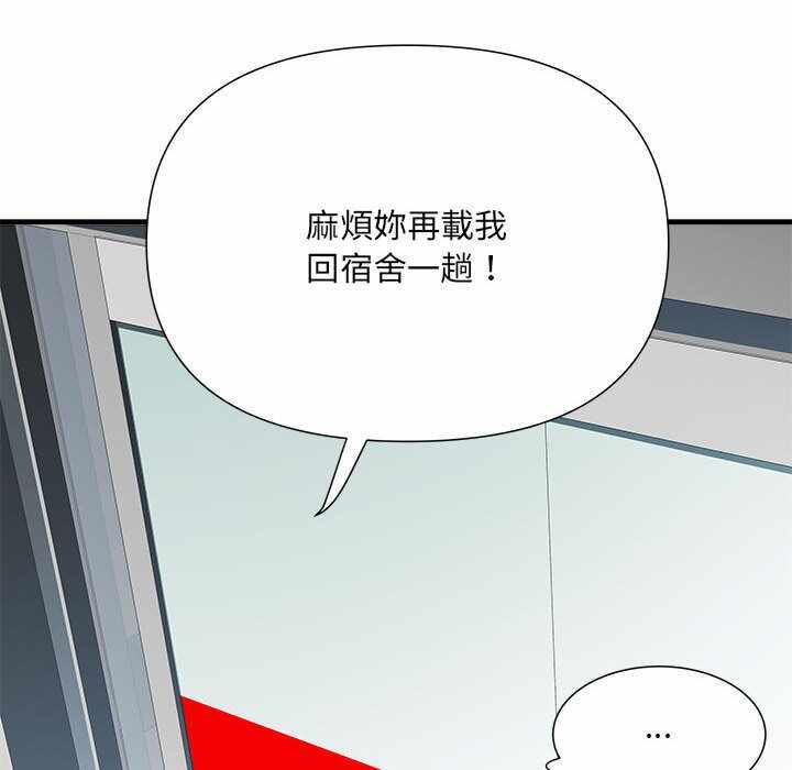 第122张