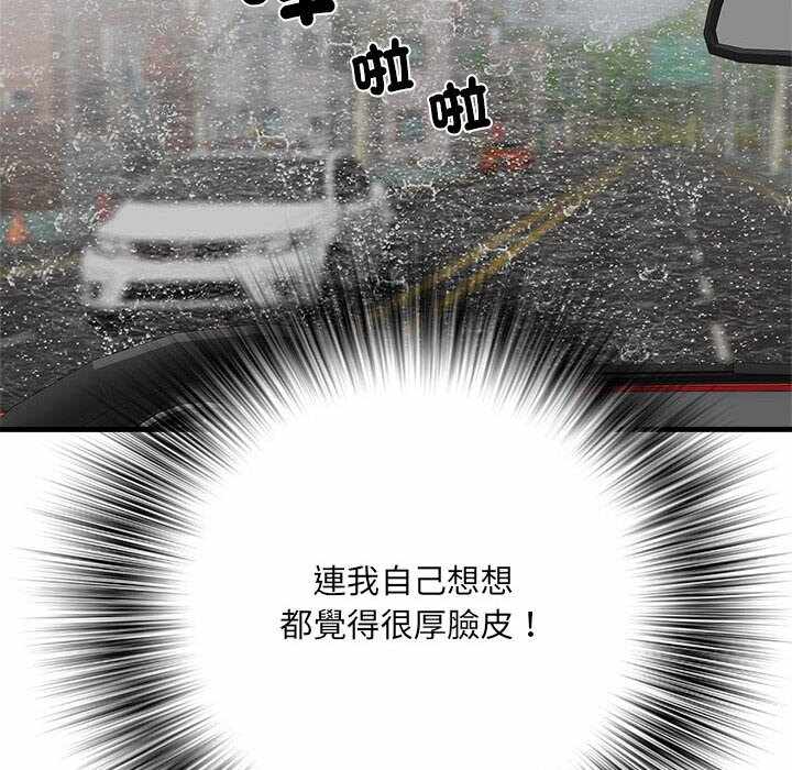 第126张
