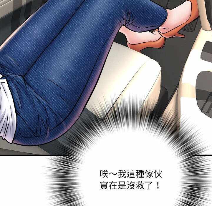 第8张
