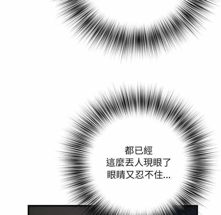 第9张