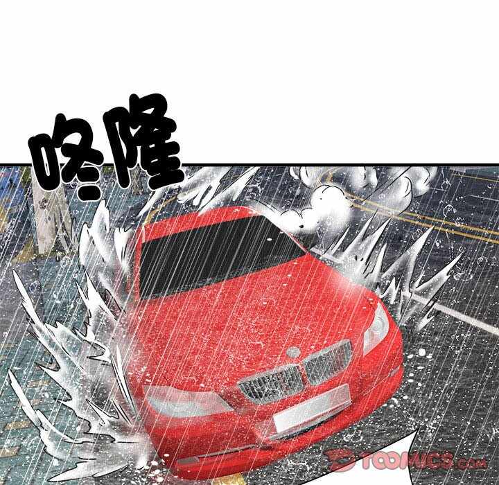 第13张