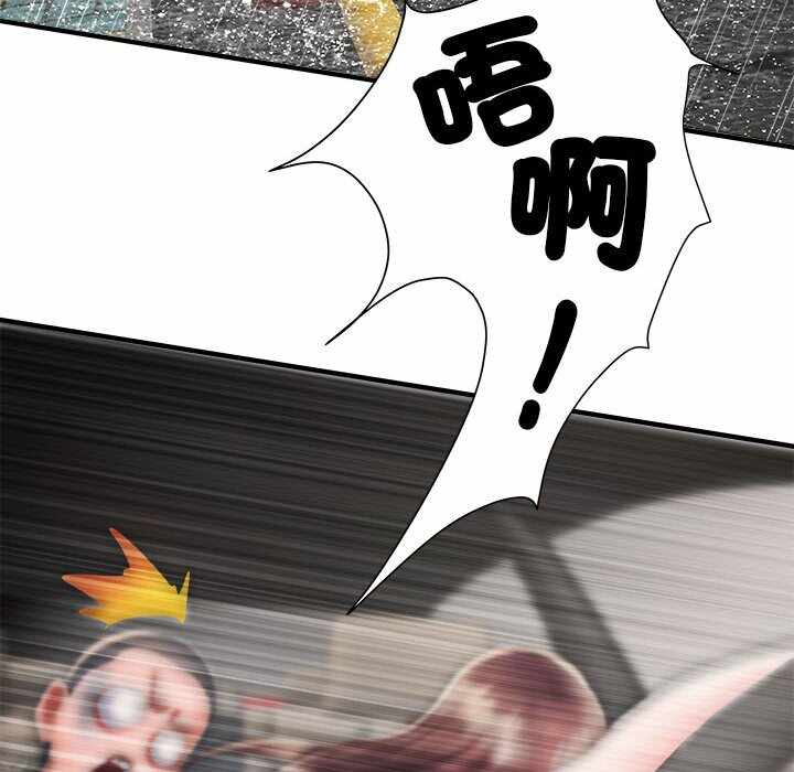 第16张
