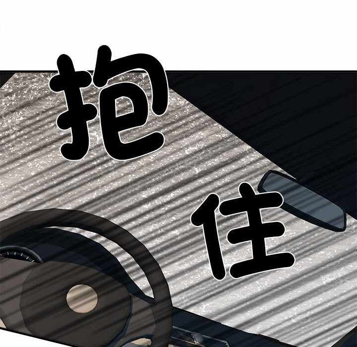 第45张
